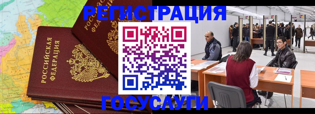 форма 3 в Ряжске