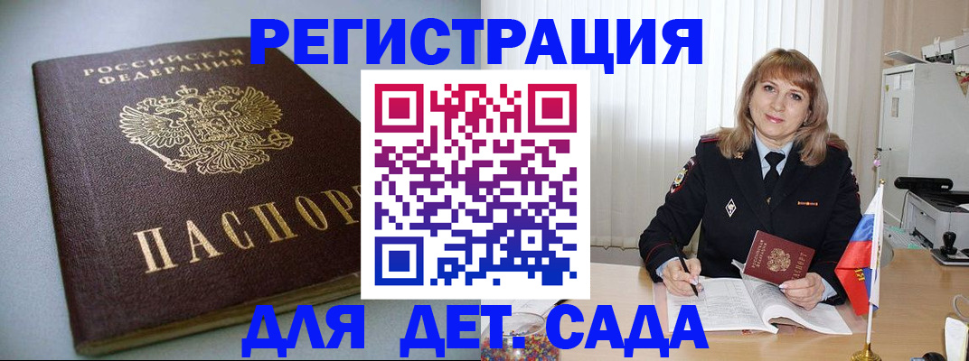 форма 3 в Ряжске